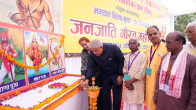 Photo of जनजातीय समुदाय हमारे देश का शौर्य है: उपराष्ट्रपति