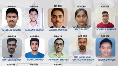 Photo of मुख्यमंत्री अभ्युदय योजना ने रचा इतिहास, यूपीएससी में 13 होनहारों ने लहराया परचम