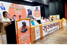 Photo of जागरण कॉफी टेबल बुक ज्ञान और रूपात्मकता का बेजोड़ संगम : डॉ. राजेश्वर सिंह