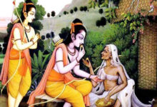 Photo of सामाजिक समरसता के लिए राम और रोटी का फार्मूला भी बेहद प्रभावी