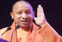Photo of आर्थिक विकास के लिए योगी सरकार बनी टर्निंग पॉइंट