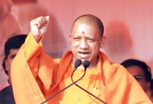 Photo of बिना थके, बिना रुके, बिना डिगे, निरंतर जारी रहेगी यूपी की सफल यात्राः मुख्यमंत्री