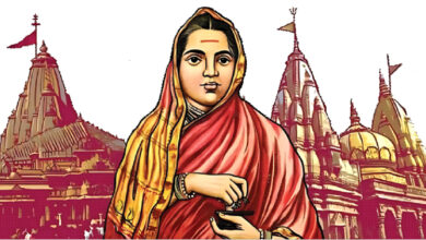 Photo of धर्म, न्याय और राष्ट्रधर्म का सजीव रूप हैं लोकमाता अहिल्याबाई होल्कर – सीएम योगी आदित्यनाथ