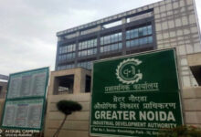 Photo of ग्रेटर नोएडा में बड़े स्तर पर औद्योगिक भूखंडों के आवंटन की स्कीम लायी योगी सरकार