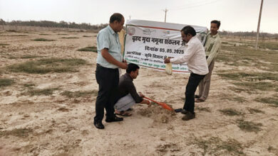 Photo of यूपी में चलेगा मृदा नमूना संकलन का बृहद अभियान