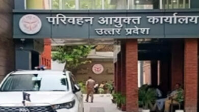 Photo of व्हाट्सऐप चैटबॉट सेवा के लिए यूपी परिवहन विभाग को मिला एपीआई एक्सेस