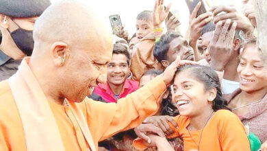 Photo of डिजिटल और वित्तीय रूप से सशक्त होंगी बेटियां, योगी सरकार बनाएगी आत्मनिर्भर