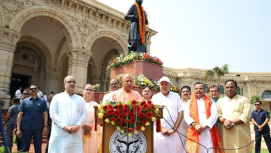 Photo of भूमि सुधार और हदबंदी कानून के लिए आज भी पूरा देश पूर्व प्रधानमंत्री चौधरी चरण सिंह को याद करता है: सीएम योगी