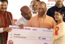 Photo of छात्रवृत्ति वितरण में तकनीकी बदलाव करेगी योगी सरकार, छात्रों को मिलेगा लाभ
