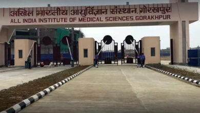 Photo of चिकित्सा सेवा का ड्रीम डेस्टिनेशन है एम्स गोरखपुर