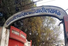 Photo of सबसे अधिक राजस्व मामले निस्तारित कर लखनऊ अव्वल, जनपदीय न्यायालयों में जौनपुर ने मारी बाजी