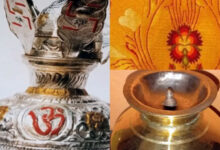 Photo of काशी में सजेगी 10 जीआई उत्पादों की अनूठी प्रदर्शनी