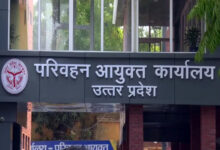 Photo of परिवहन विभागः नए लर्नर लाइसेंस के आवेदनों का भी किया गया प्रभावी निस्तारण