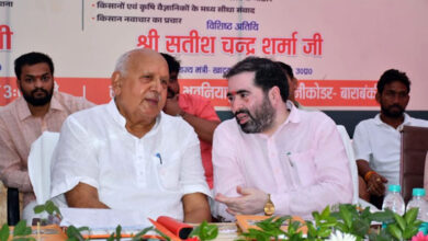 Photo of 20.19 लाख से अधिक किसानों को दी गई खेती की नई तकनीक की जानकारी