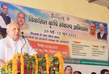 Photo of लखनऊ के कसमंडी कला गांव के 866 किसानों को किसान सम्मान निधि का लाभ