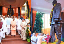 Photo of एक भारत श्रेष्ठ भारत के स्वप्न दृष्टा थे महान शिक्षाविद और स्वतंत्रता संग्राम सेनानी डॉ. श्यामा प्रसाद मुखर्जी: सीएम योगी