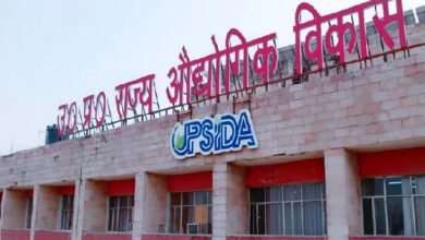 Photo of प्रदेश के 16 जिलों में 144 औद्योगिक प्लॉट्स की होगी मेगा ई-नीलामी