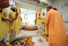 Photo of सीएम योगी आदित्यनाथ ने जन्मदिन पर भगवान श्रीराम के दरबार में लगाई हाजिरी