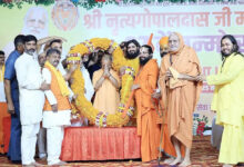Photo of सनातन की मजबूत नींव पर आकार ले रहा विकसित भारत : योगी आदित्यनाथ