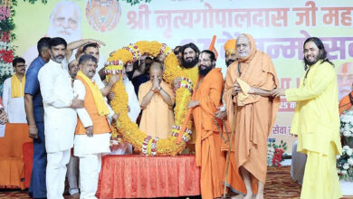 Photo of सनातन की मजबूत नींव पर आकार ले रहा विकसित भारत : योगी आदित्यनाथ