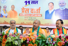 Photo of पीएम मोदी ने 11 वर्षों में स्वयं को तपाकर और खपाकर 140 करोड़ भारतीयों को बनाया विश्वास का प्रतीकः सीएम योगी