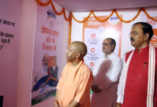 Photo of ग्रेटर नोएडा, वाराणसी में नए ईएसआई मेडिकल कॉलेज की स्थापना करेगी योगी सरकार