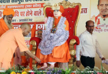 Photo of संतों ने समाज को दिखाई वो राह, जो कैराना और कांधला जैसी घटना नहीं होने देतीः मुख्यमंत्री