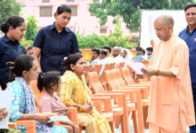 Photo of समस्या का समाधान होगा, सबको न्याय मिलेगा : मुख्यमंत्री