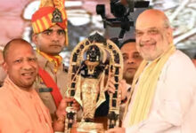 Photo of यूपी में परिवर्तनकारी युग लेकर आया योगी जी का शासनकाल : अमित शाह