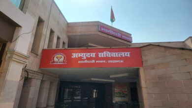 Photo of रंग लाई मेहनत, अभ्युदय योजना ने फिर रचा इतिहास