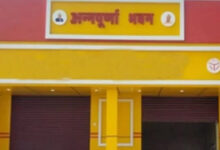 Photo of राजकोषीय बचत से भी होगा अन्नपूर्णा भवनों का निर्माण