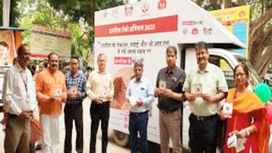 Photo of बच्चों को डायरिया से सुरक्षित बनाना योगी सरकार की प्राथमिकता