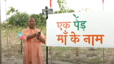 Photo of मुख्यमंत्री योगी आदित्यनाथ का पर्यावरण संरक्षण की दिशा में बड़ा कदम