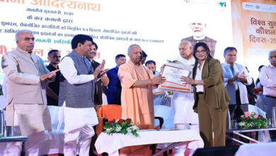 Photo of स्किल्ड युवा ही आत्मनिर्भर भारत की असली ताकत- सीएम योगी