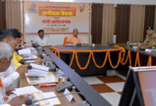 Photo of जनप्रतिनिधियों व आमजन से निरंतर संवाद बनाएं अधिकारीः मुख्यमंत्री