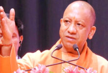 Photo of इस वर्ष 25% कॉलेजों को नैक मान्यता दिलाएगी योगी सरकार