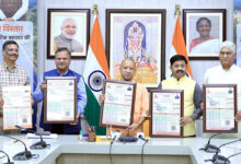 Photo of प्रदेश में कुल 13,240 एकड़ में 27 आईएमएलसी नोड्स की स्थापना करेगी योगी सरकार