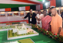 Photo of हर जिले में बनाएंगे 100 बेडेड आयुष वेलनेस सेंटर : सीएम योगी