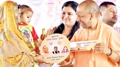 Photo of UP Zero Poverty Campaign: पात्र परिवारों के बनेंगे अंत्योदय कार्ड, सभी सरकारी योजनाओं से जोड़ने के निर्देश