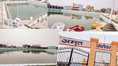 Photo of सीएम योगी के नेतृत्व में चला सबसे बड़ा जल संरक्षण अभियान, देश के 27% अमृत सरोवर यूपी में