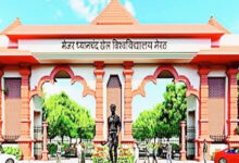 Photo of यूपी के युवाओं के लिए सुनहरा अवसर, मेजर ध्यानचंद खेल विश्वविद्यालय के पीजी डिप्लोमा की मान्यता उच्च स्तर की
