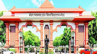 Photo of यूपी के युवाओं के लिए सुनहरा अवसर, मेजर ध्यानचंद खेल विश्वविद्यालय के पीजी डिप्लोमा की मान्यता उच्च स्तर की