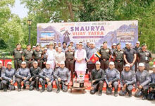 Photo of कारगिल विजय दिवस 2026: रक्षा मंत्री ने राष्ट्रीय समर स्मारक से कारगिल युद्ध स्मारक तक मोटरसाइकिल यात्रा को हरी झंडी दिखाकर रवाना किया