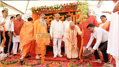 Photo of गोरखपुर से पौधरोपण महायज्ञ का शुभारंभ करेंगे मुख्यमंत्री योगी
