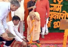 Photo of पौधरोपण महाभियान धरती माता के प्रति कृतज्ञता ज्ञापित करने का महायज्ञ: सीएम योगी