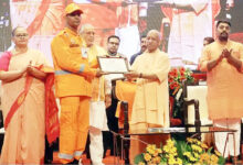 Photo of जीवन को दांव पर लगाकर आमजन की सुरक्षा करने वाले कार्मिक सम्मानित