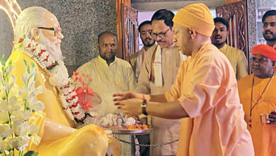 Photo of गुरु पूर्णिमा महोत्सव : सीएम योगी ने किया महायोगी गोरखनाथ का विशिष्ट पूजन