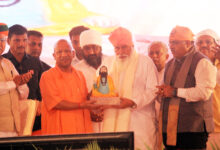Photo of भदोही का नाम संत रविदास नगर किए जाने की घोषणा का रविदासिया समाज ने किया स्वागत
