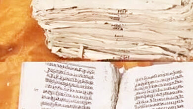 Photo of योगी सरकार की पहल पर उच्च शिक्षा संस्थानों में स्थापित होंगी ‘भारतीय ज्ञान परंपरा संवर्धन शोधपीठ’