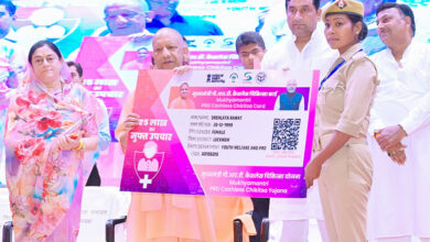 Photo of पीआरडी जवानों को सीएम योगी की बड़ी सौगात, अब मिलेगा 600 रुपये ड्यूटी भत्ता, सपरिवार मुफ्त इलाज